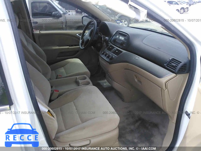 2005 Honda Odyssey 5FNRL38245B131768 зображення 4