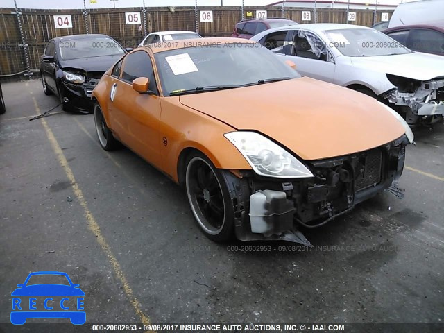 2007 Nissan 350Z JN1BZ34D67M502109 зображення 0