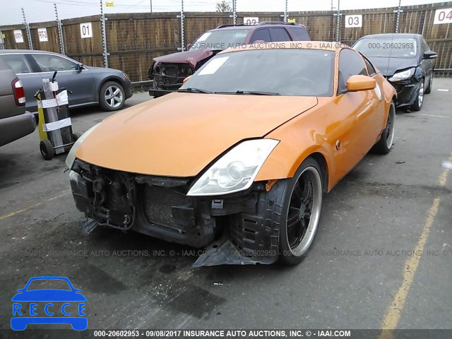 2007 Nissan 350Z JN1BZ34D67M502109 зображення 1