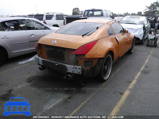 2007 Nissan 350Z JN1BZ34D67M502109 зображення 3