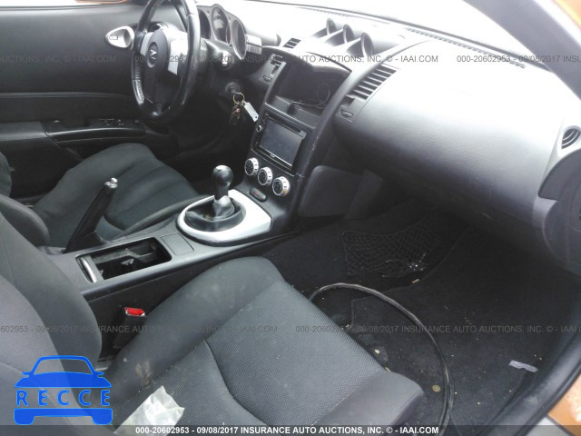 2007 Nissan 350Z JN1BZ34D67M502109 зображення 4
