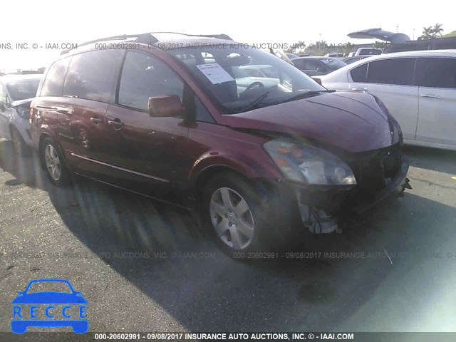 2005 Nissan Quest 5N1BV28U65N123515 image 0