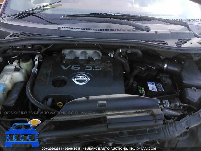 2005 Nissan Quest 5N1BV28U65N123515 image 9