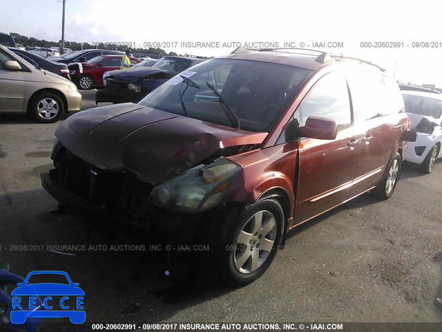 2005 Nissan Quest 5N1BV28U65N123515 image 1