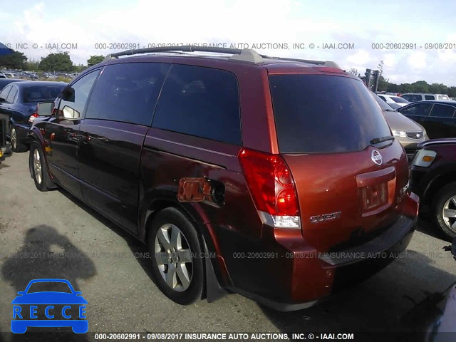 2005 Nissan Quest 5N1BV28U65N123515 image 2