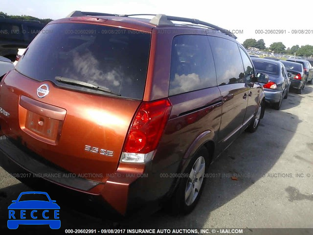 2005 Nissan Quest 5N1BV28U65N123515 image 3