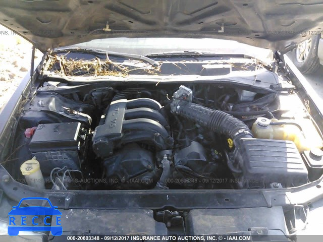 2008 Chrysler 300 2C3KA43R58H175329 image 9