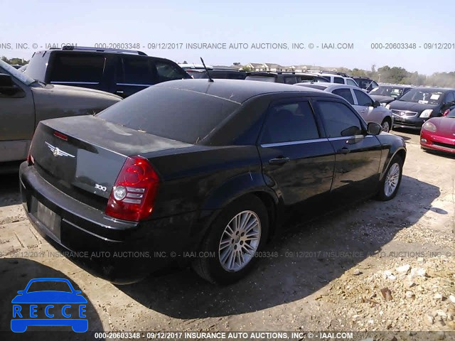 2008 Chrysler 300 2C3KA43R58H175329 image 3
