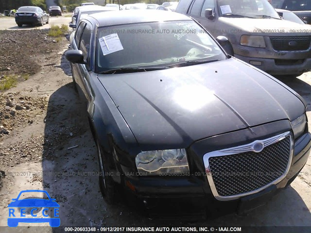 2008 Chrysler 300 2C3KA43R58H175329 image 5