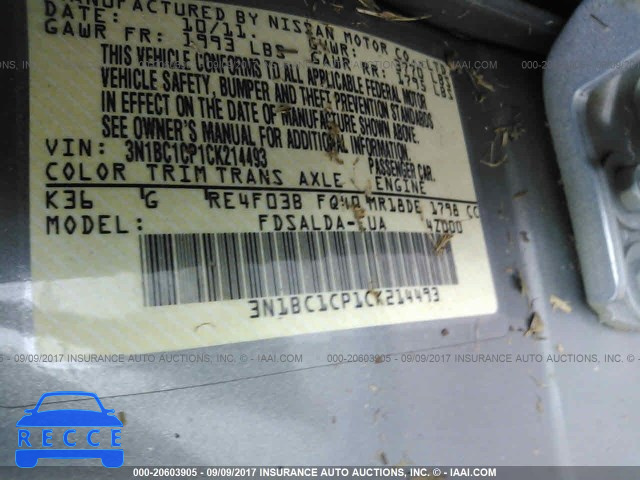 2012 Nissan Versa 3N1BC1CP1CK214493 image 8