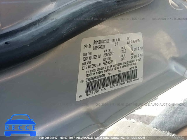 2007 CHRYSLER PACIFICA 2A8GM68X67R290504 image 8
