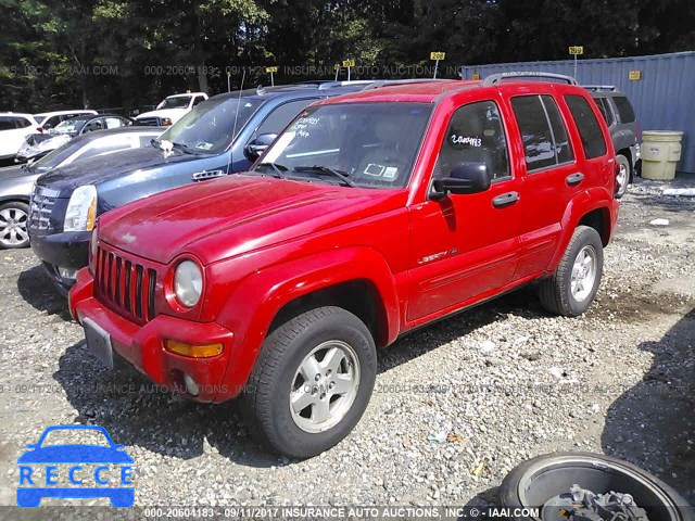 2002 Jeep Liberty 1J4GL58K32W152048 зображення 1