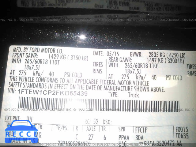 2015 Ford F150 1FTEW1CP2FKD65439 image 8
