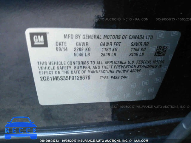 2015 Cadillac XTS 2G61M5S35F9128670 image 8