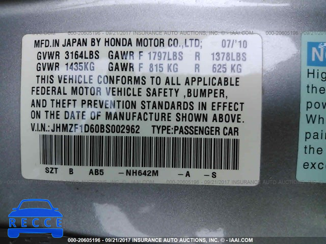 2011 Honda CR-Z EX JHMZF1D60BS002962 image 8