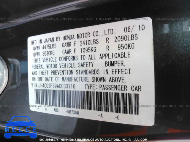2010 Acura TSX JH4CU2F69AC033716 image 8