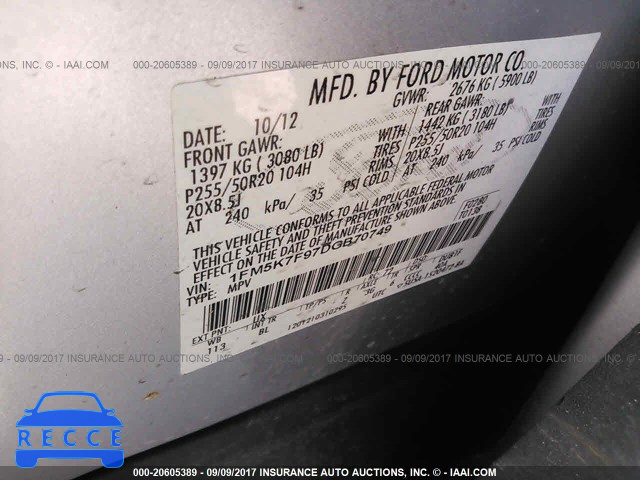 2013 Ford Explorer 1FM5K7F97DGB70749 image 8