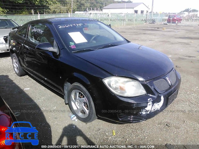 2008 Pontiac G5 1G2AL18F487241304 зображення 0