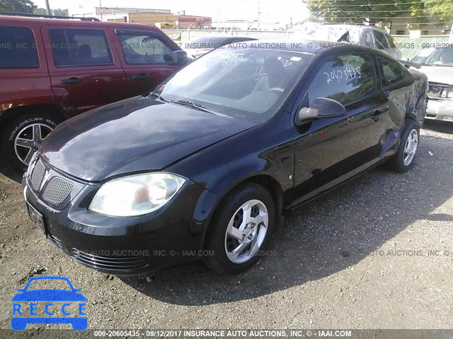 2008 Pontiac G5 1G2AL18F487241304 image 1