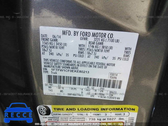 2014 Ford F150 1FTFW1CF0EKE80213 image 8