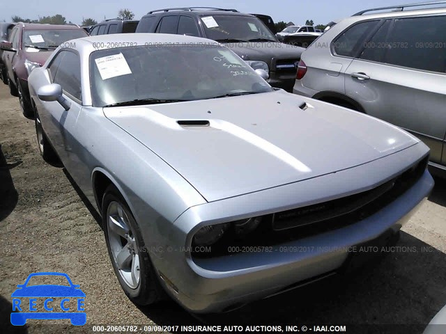 2012 Dodge Challenger 2C3CDYAGXCH131016 зображення 0