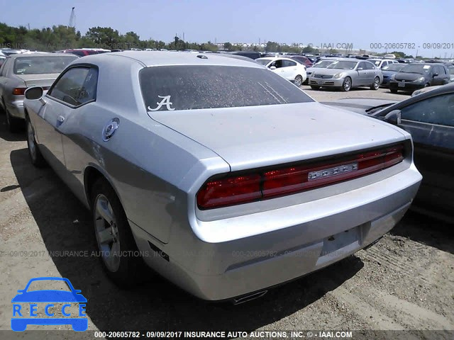 2012 Dodge Challenger 2C3CDYAGXCH131016 image 2