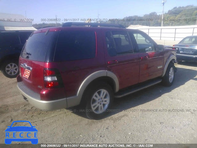 2008 Ford Explorer EDDIE BAUER 1FMEU74EX8UA11208 зображення 3