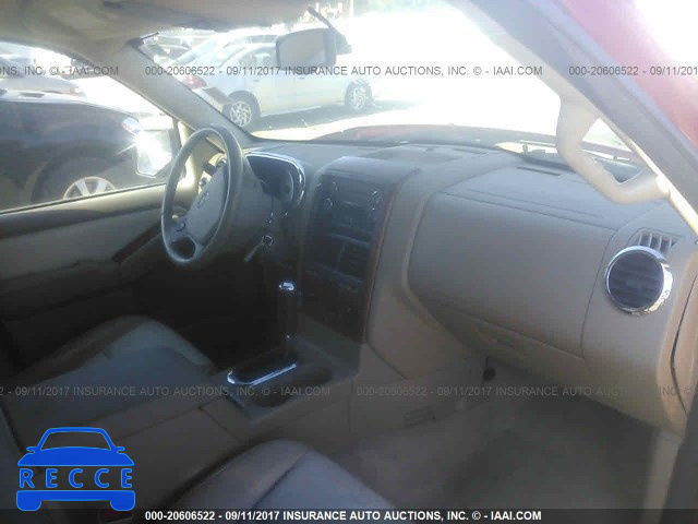 2008 Ford Explorer EDDIE BAUER 1FMEU74EX8UA11208 зображення 4