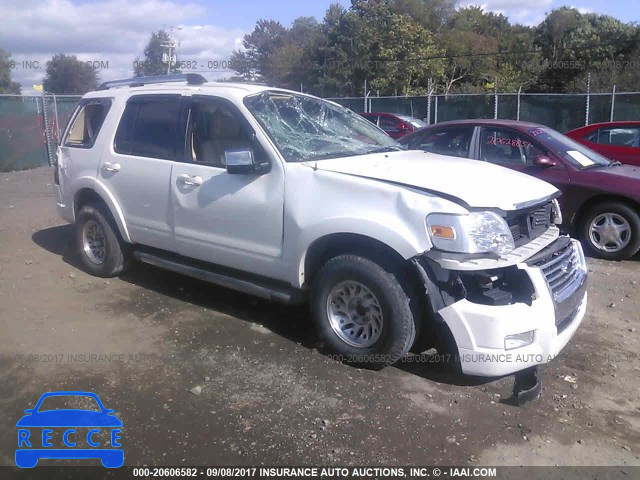 2010 Ford Explorer LIMITED 1FMEU7FE7AUA39177 image 0