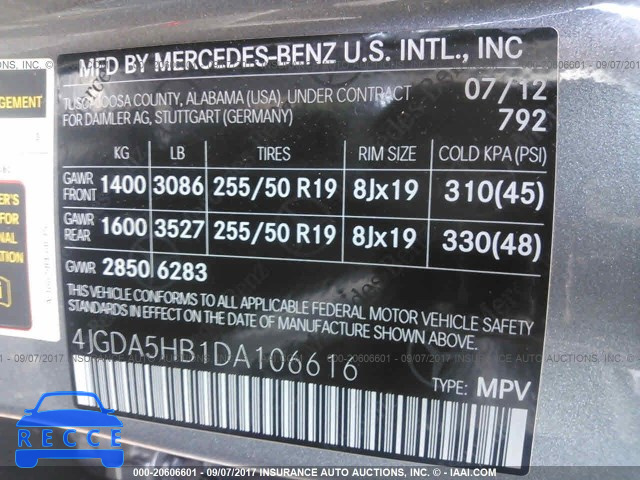 2013 MERCEDES-BENZ ML 4JGDA5HB1DA106616 зображення 8