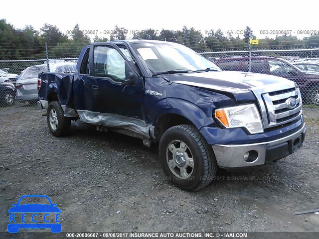 2011 Ford F150 1FTFX1EF0BKE12693 image 0