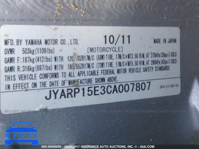 2012 Yamaha FJR1300 A JYARP15E3CA007807 зображення 9
