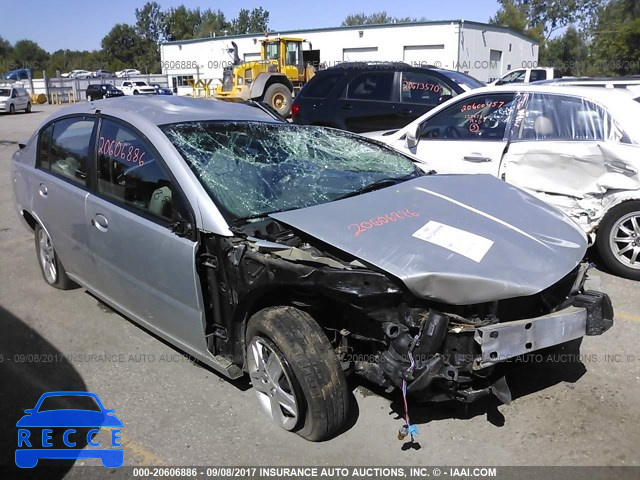 2007 Saturn ION LEVEL 2 1G8AJ55FX7Z198291 Bild 0