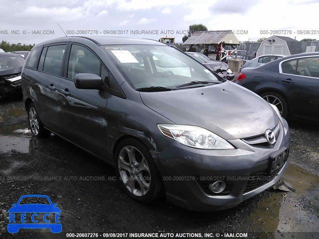 2010 Mazda 5 JM1CR2WL1A0364199 зображення 0