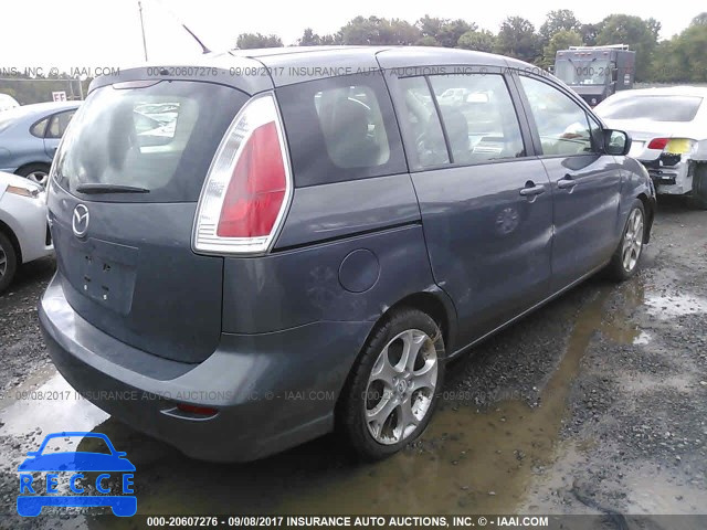 2010 Mazda 5 JM1CR2WL1A0364199 зображення 3