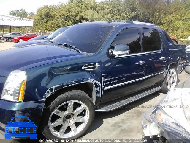 2007 Cadillac Escalade EXT 3GYFK62817G190532 Bild 5