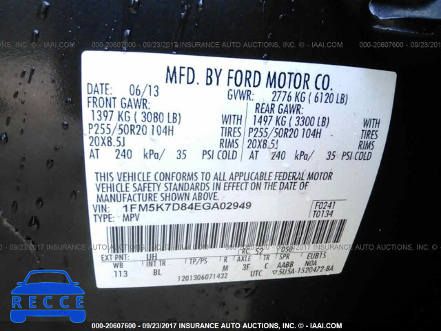 2014 Ford Explorer 1FM5K7D84EGA02949 image 8
