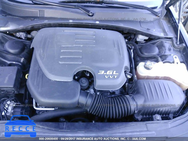 2013 Chrysler 300 2C3CCAAG9DH529099 image 9