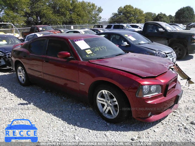 2006 Dodge Charger 2B3LA53H66H310958 image 0