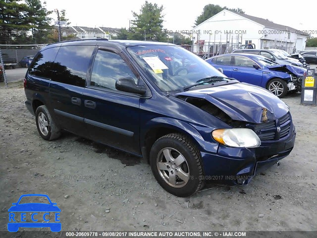 2005 Dodge Grand Caravan 1D4GP24R45B247552 зображення 0