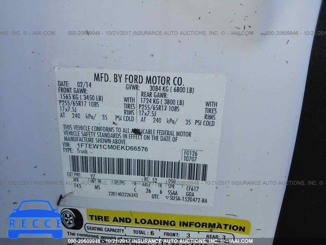2014 Ford F150 1FTEW1CM0EKD66576 image 8
