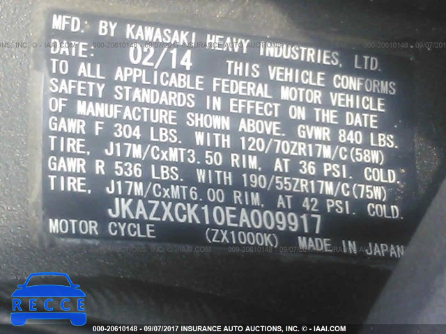 2014 Kawasaki ZX1000 JKAZXCK10EA009917 image 9