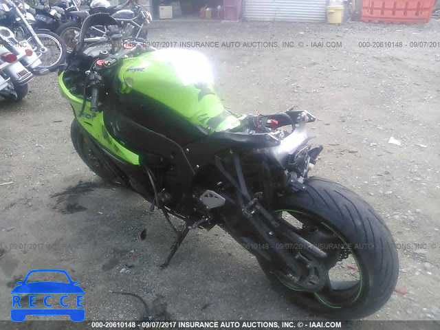 2014 Kawasaki ZX1000 JKAZXCK10EA009917 Bild 2