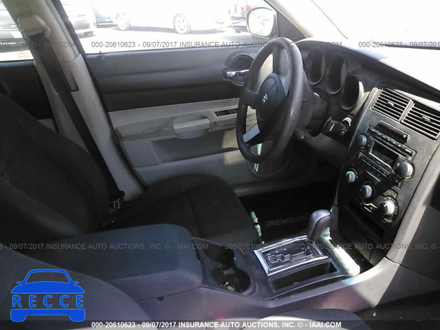 2007 Dodge Charger 2B3KA43G77H757118 зображення 4