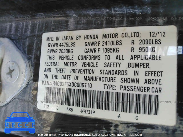 2013 Acura TSX TECH JH4CU2F6XDC006710 image 8