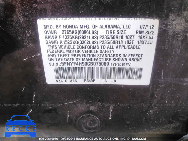 2012 Honda Pilot TOURING 5FNYF4H90CB075069 image 8