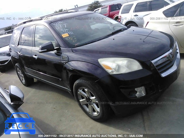 2008 Saturn Outlook XR 5GZER23708J244431 image 0