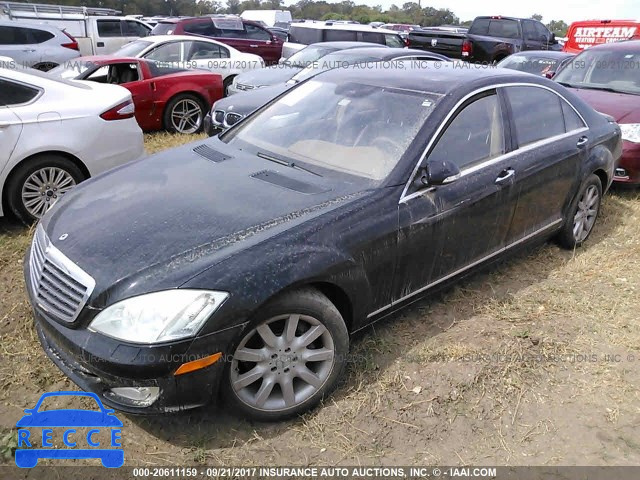 2007 Mercedes-benz S 550 WDDNG71XX7A120162 зображення 1