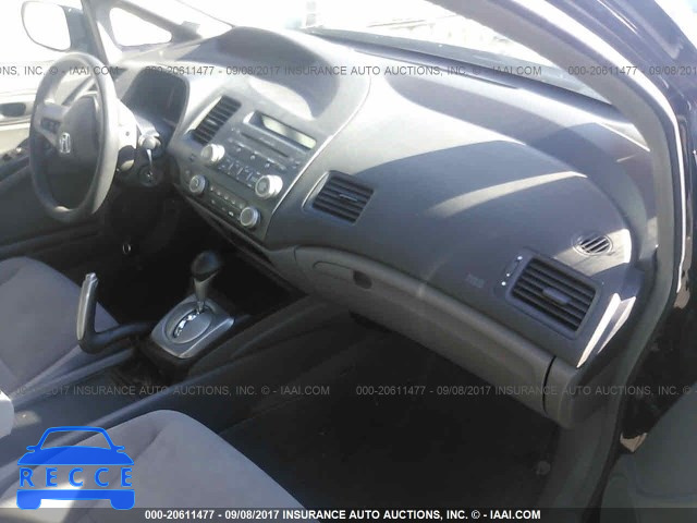 2007 Honda Civic 1HGFA16897L095310 зображення 4