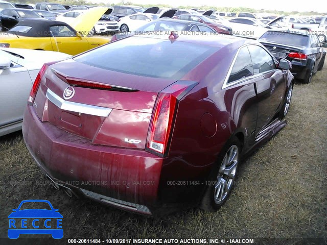 2014 Cadillac CTS-v 1G6DV1EP8E0119200 image 3